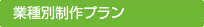 �Ǝ�ʐ���v����